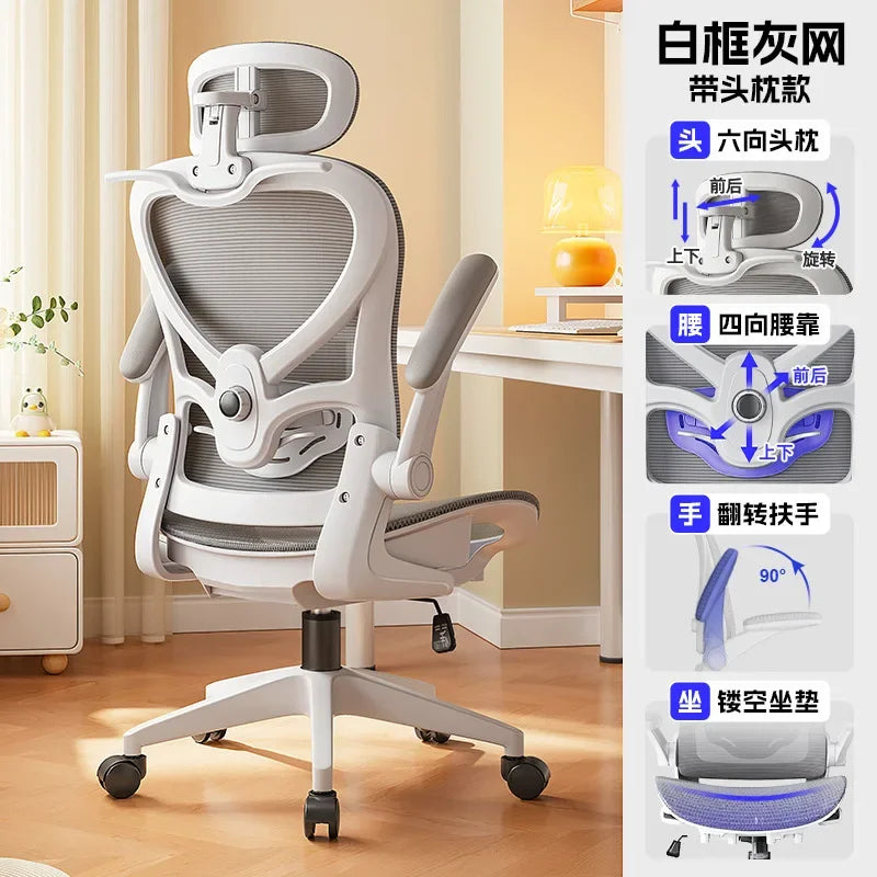 Racing Style Gaming Chair Ergonomic Office Chair with 3D Lumbar Support, Adjustable Recliner, Mesh Backrest, Thick Padding, Swivel Computer Chair