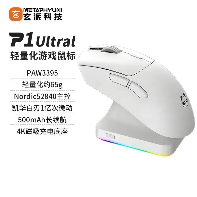 Mouse wireless Metaphyuni Metapanda P1 Pro Max Paw3395L, latență redusă, ușor, pentru e-sports și gaming, ergonomic, cadou pentru gamer PC