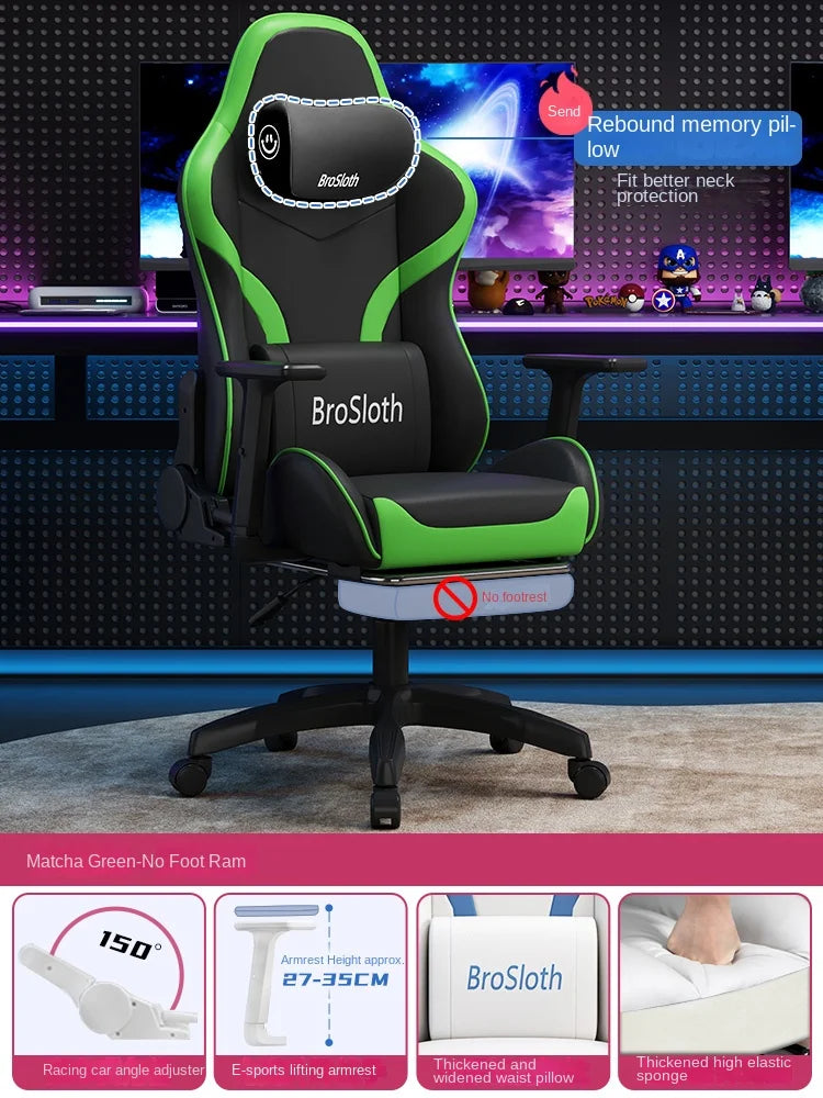 S6 Gaming Chair Comfortable Sedentary Ergonomic Adjustable Backrest Computer Chair Dormitory Lift Chaise gaming Live chair