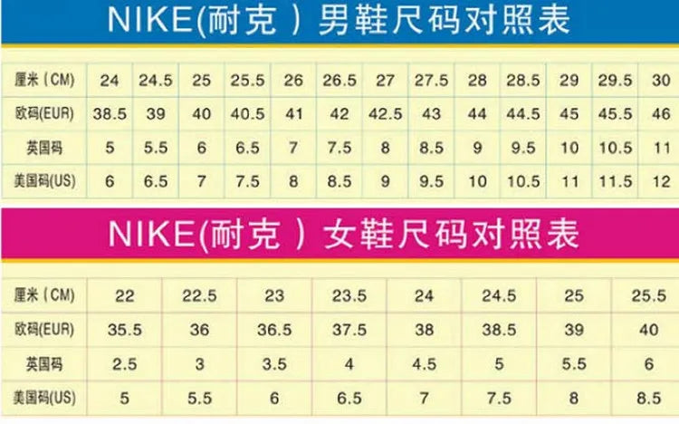 Nike Book 1 EP Low unisex košarkarske copate – barvna kombinacija »Sunset«, dizajn, navdihnjen s puščavo, Air Zoom blaženje, oprijem HJ5355-500