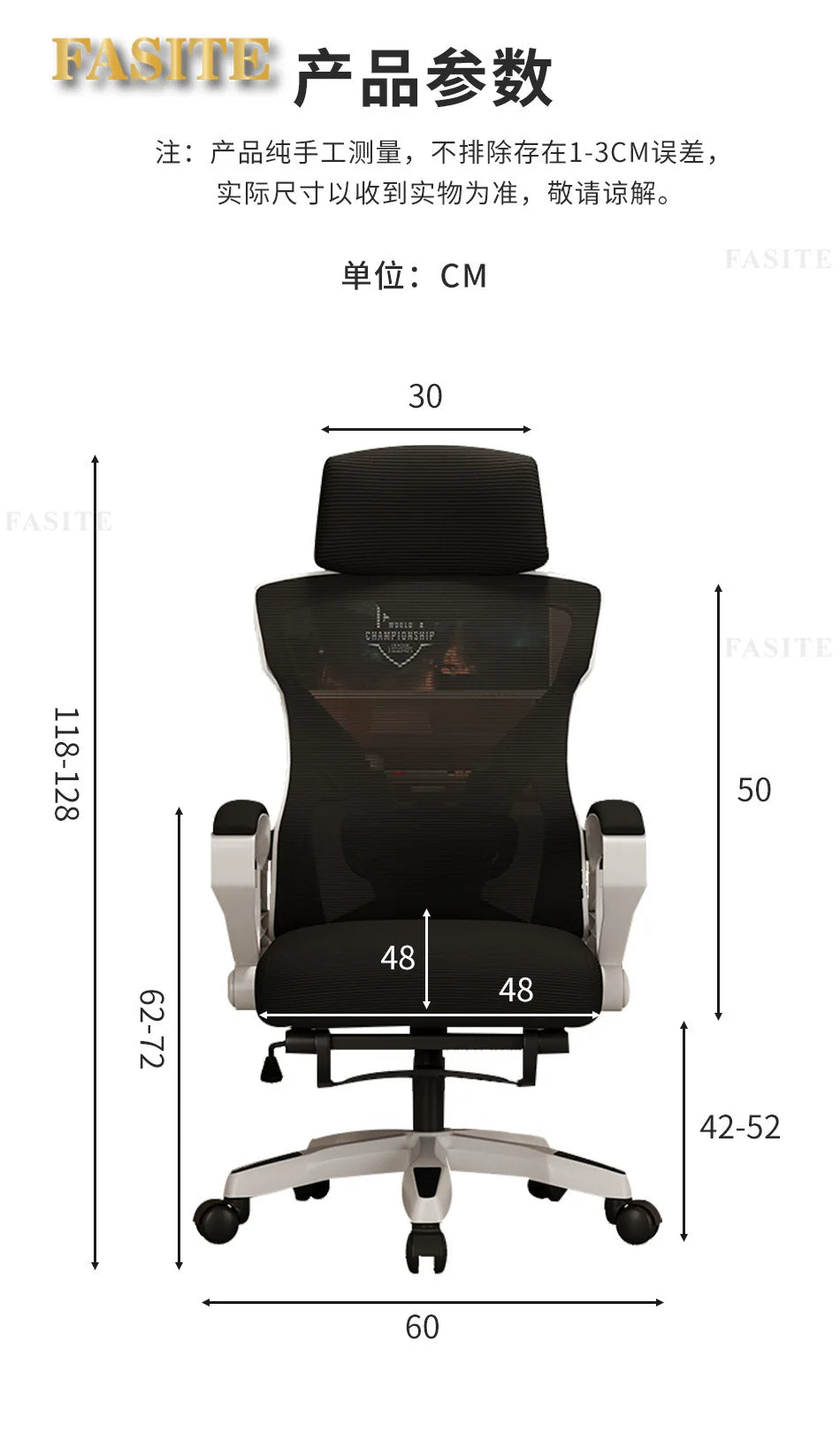 Home computer game competitive seat thickened elastic swivel chair e-sports office chair 4D waist rest can lie down