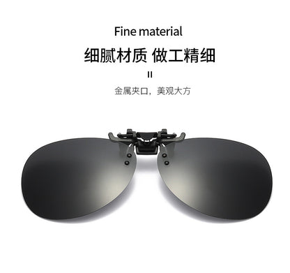 Driving Clip On Sunglasses Men for Myopia Eyeglasses Vintage Women UV400 Lens Night Vision Fishing Sun Glasses