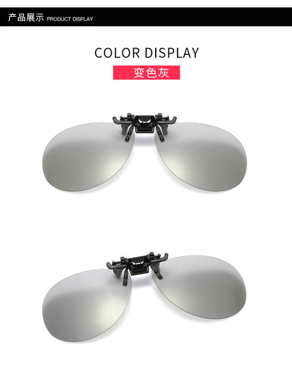 Driving Clip On Sunglasses Men for Myopia Eyeglasses Vintage Women UV400 Lens Night Vision Fishing Sun Glasses