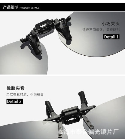Driving Clip On Sunglasses Men for Myopia Eyeglasses Vintage Women UV400 Lens Night Vision Fishing Sun Glasses