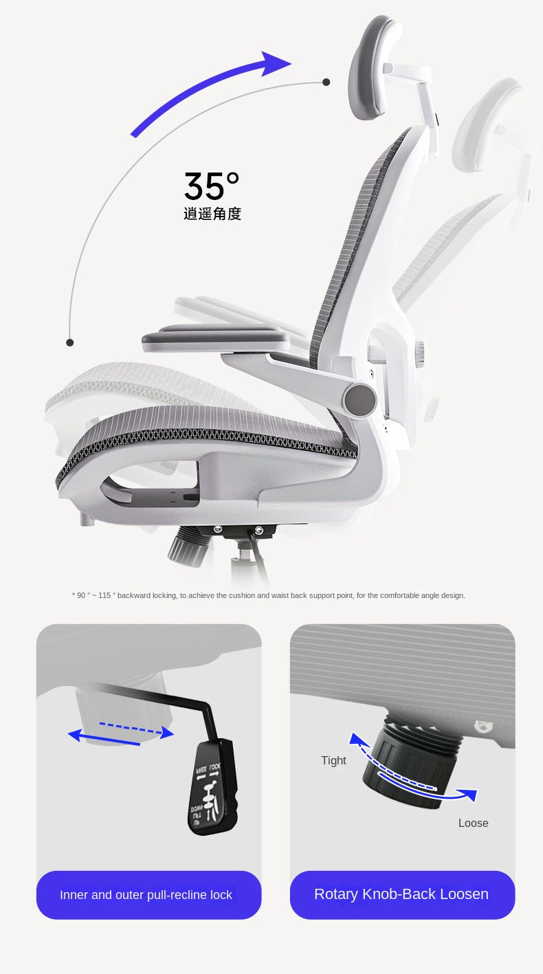 UVR Ergonomic Gaming Chair Mesh Office Chair with Reclining Backrest, Adjustable Computer Gaming Chair with Comfortable Support, Executive Swivel Chair