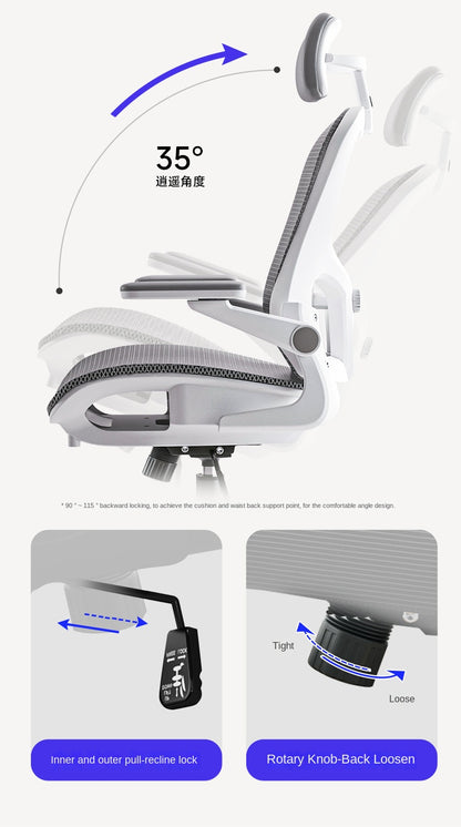 UVR Ergonomic Gaming Chair Mesh Office Chair with Reclining Backrest, Adjustable Computer Gaming Chair with Comfortable Support, Executive Swivel Chair