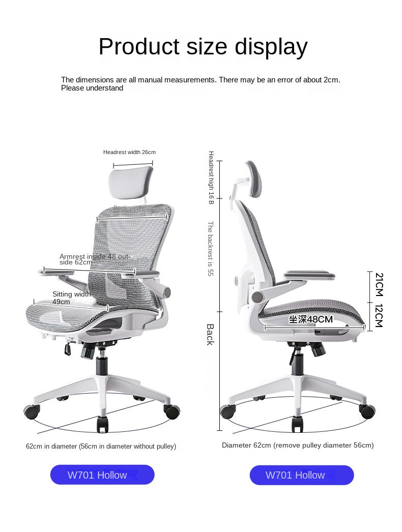UVR Ergonomic Gaming Chair Mesh Office Chair with Reclining Backrest, Adjustable Computer Gaming Chair with Comfortable Support, Executive Swivel Chair