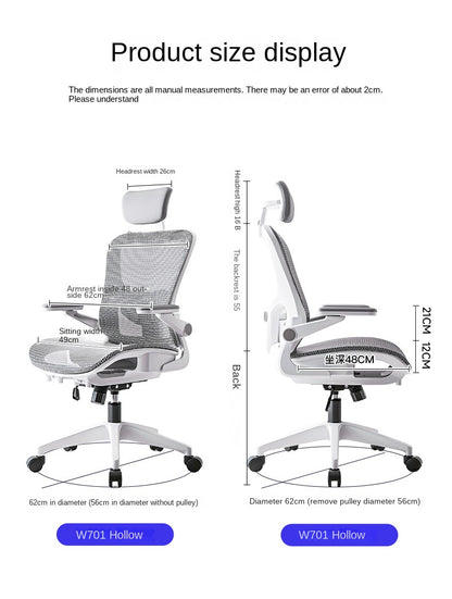 UVR Ergonomic Gaming Chair Mesh Office Chair with Reclining Backrest, Adjustable Computer Gaming Chair with Comfortable Support, Executive Swivel Chair
