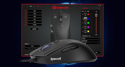 Redragon 618 Wired Gaming 10000 DPI Optical Ergonomic 6 Programmable Buttons, 84G Ultra Lightweight Mouse