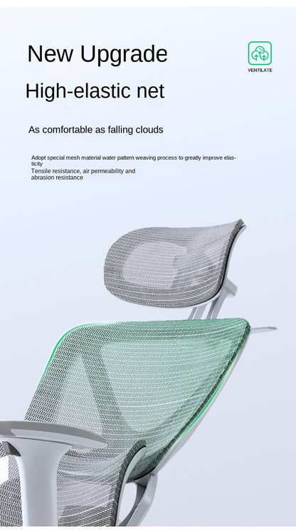 UVR Reclining Boss Chair Sedentary Comfort Mesh Staff Sedentary Comfort Ergonomic Design Backrest Stool Game Office Chair