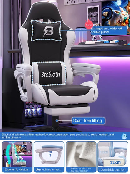 S6 Ergonomic Gaming Chair with Adjustable Backrest, Comfortable Computer Chair, Swivel Lift Chair with Armrests for Gaming & Office