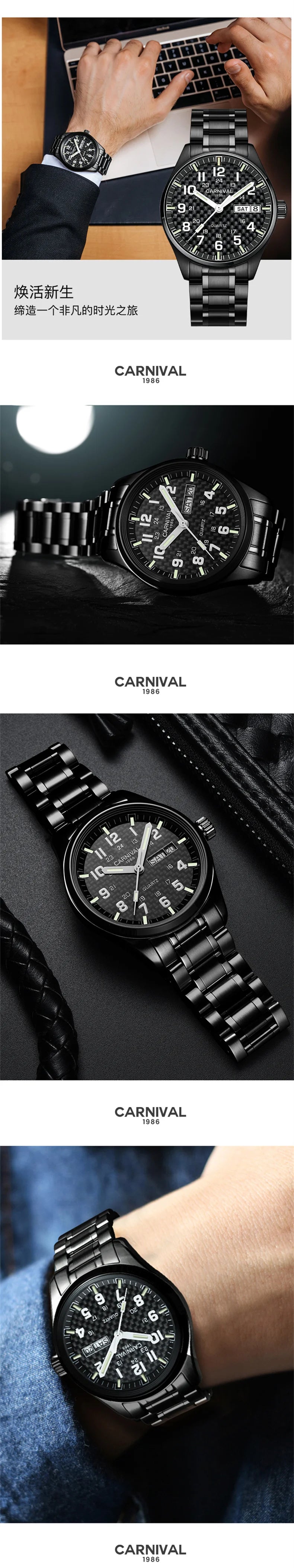 Switzerland Carnival Quartz Watch men 316 Stainless Steel Waterproof Calendar Luminous Military men Watches Reloj Hombre Montre