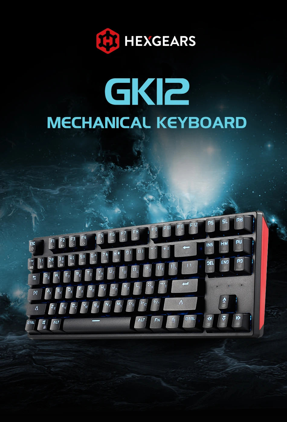 HEXGEARS Mechanical Keyboard Gaming Hot-Swappable Switch Russian 87 Key Waterproof Kailh BOX Switch Keyboard Custom Macro GK12