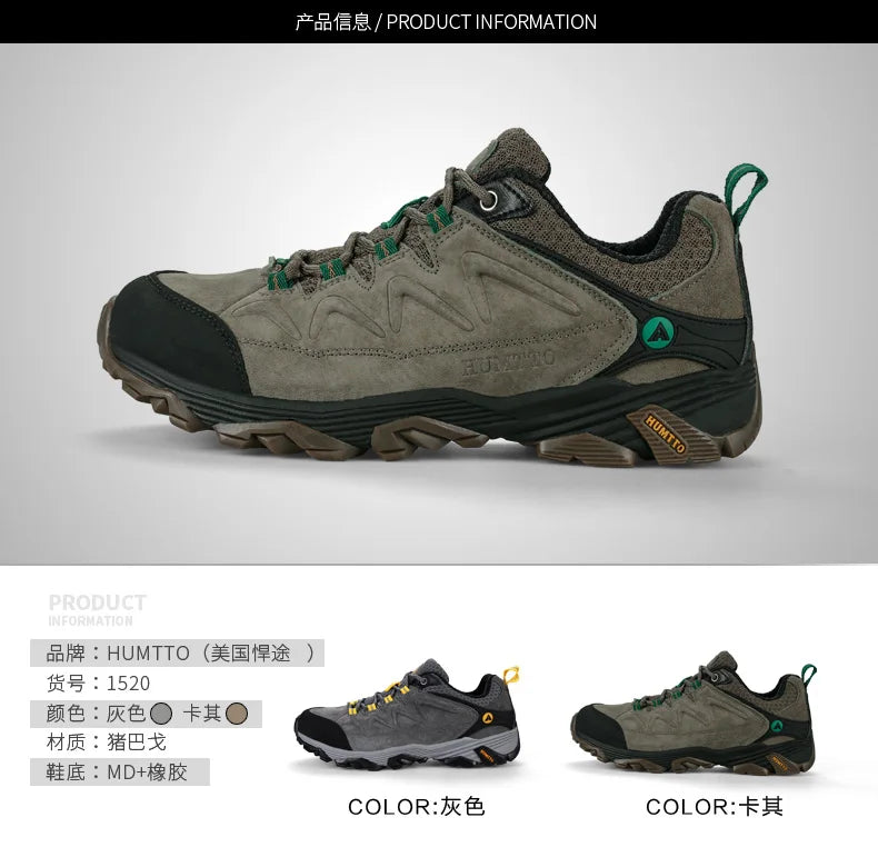 HUMTTO Hiking Shoes Men Winter Outdoor Sports Climbing Shoes hunting shoes Warm women Trekking  Sneakers ankle boots  Tactical