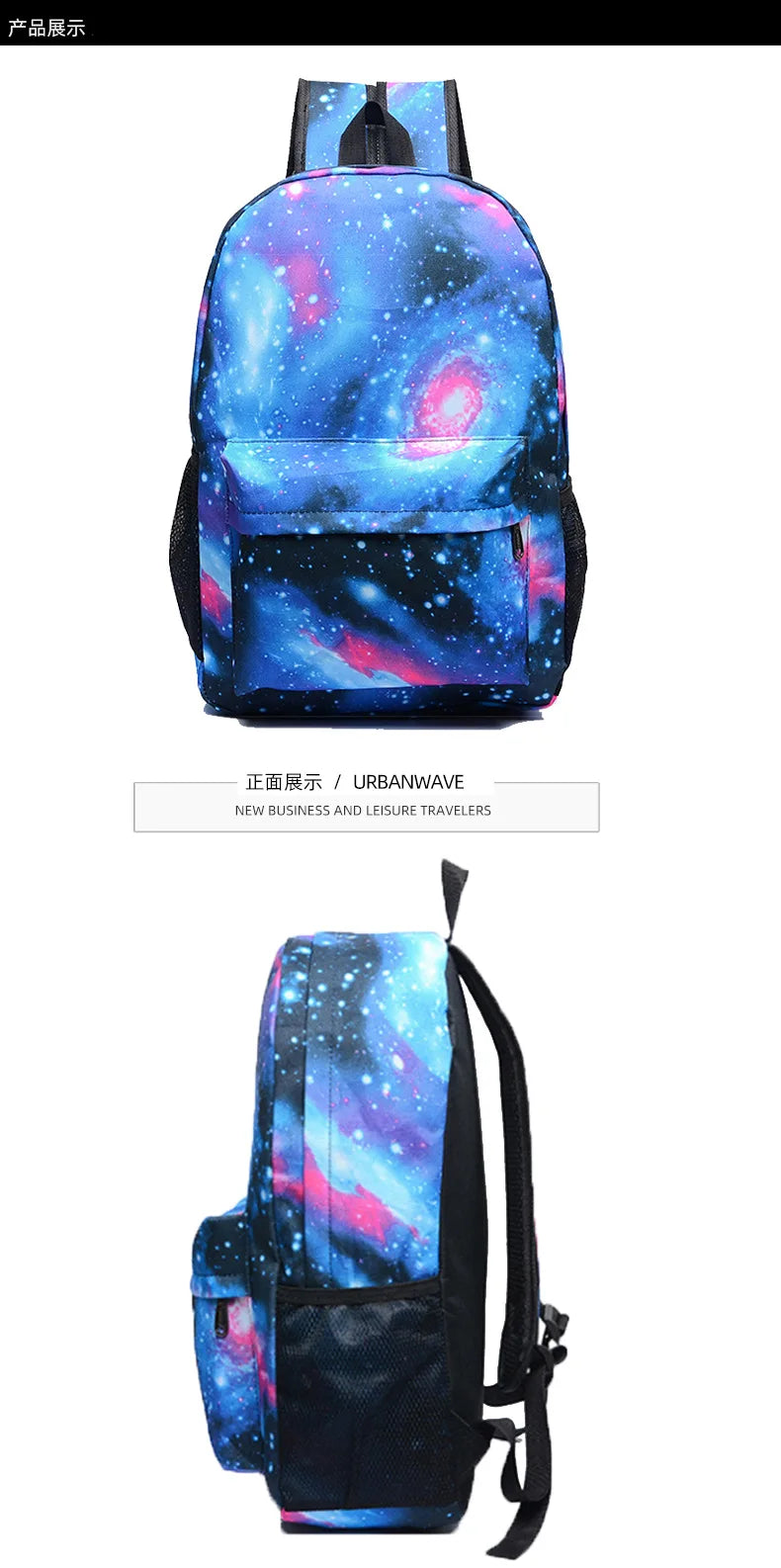 Back To School Backpack Game Fortnite Backpacks
Travel Kid Child Mochila Backpack High Quality Rucksack Bolsa Escolar