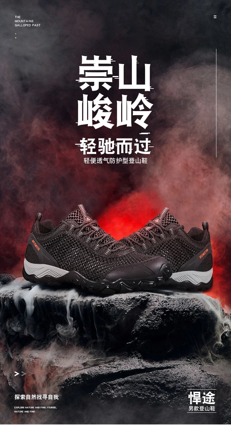 HUMTTO Scarpe da trekking da uomo traspiranti per sport all'aria aperta, scarpe da arrampicata, scarpe da caccia da donna, scarpe da trekking, sneakers, stivaletti, scarpe tattiche