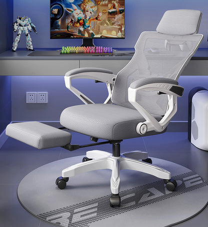UVR Staff Backrest Lift Seat Comfortable Home Sitting Ergonomic Chair Conference Computer Chair High Backrest
