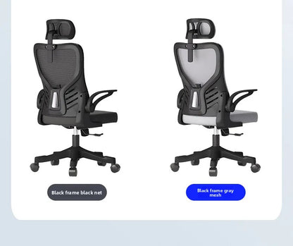 Silla de oficina ergonómica para ordenador, estudio, mahjong, conferencias y dormitorio