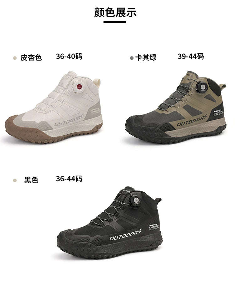 CAMSSOO Hiking Shoes Men Snow boots Outdoor Sports Climbing Shoes women Trekking Sneakers ankle boots hunting shoes travel boots