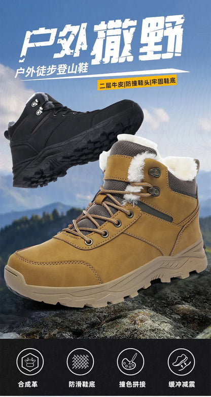 Herrenstiefel Neue Winterschuhe Warme Herrenschuhe Wasserdicht Rutschfest Plüsch-Sneaker Herren-Tennisschuhe Stiefel Herren-Sneaker Winter