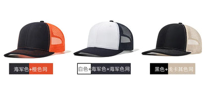High Quality Mesh Baseball Cap Women Men Summer Cotton Breathable Sunhat Unisex Adjustable Snapback Trucker Hats Male Female