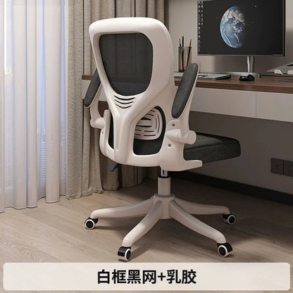 Ergonomic Computer Chair Office Gaming Chair with Adjustable Height, Comfort Mesh Back Support, Student Study Desk Chair for Home & Work