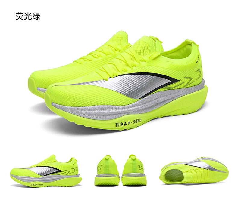 Speciality Marathon Men Running Shoes Carbon Board Sports Breathable Lightweight Women's Comfortable Athletic Nonskid Sneakers