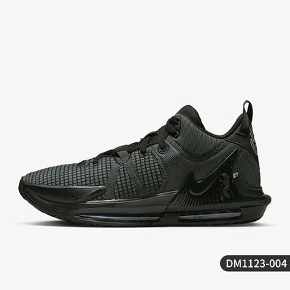 Nike hivatalos, eredeti LeBron Witness 7 férfi edző kosárlabdacipő DM1123-004