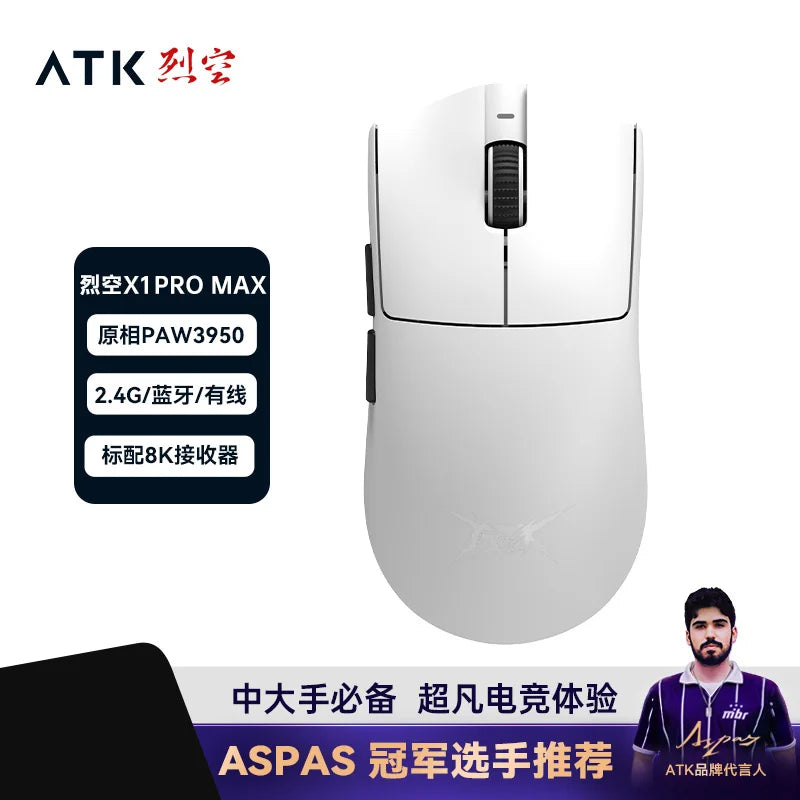 ATK Blazing Sky X1 Wireless Gaming Mouse, 8K Polling Rate, PAW3950 Ultra Sensor, 32,000 DPI, Tri-Mode Bluetooth & 2.4GHz Lightweight FPS Gaming Mouse