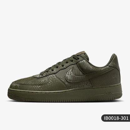 Nike Authentic Autumn Style Мъжки ниски, износоустойчиви маратонки с мотив на змийска кожа IB0018-301