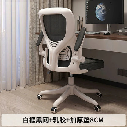 Ergonomic Computer Chair Office Gaming Chair with Adjustable Height, Comfort Mesh Back Support, Student Study Desk Chair for Home & Work