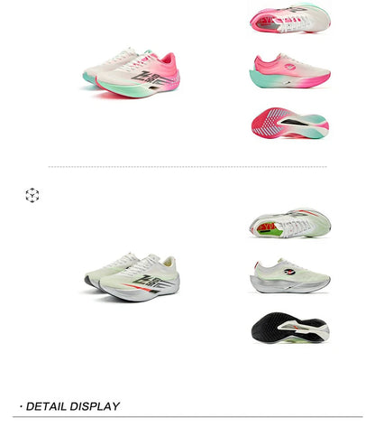 QIAODAN Feiying PB6.0 Herenhardloopschoenen Professionele marathon-hardloopschoenen met volledig opgehangen koolstofplaat QDB023261299