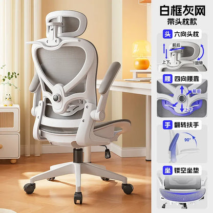 Racing Style Gaming Chair Ergonomic Office Chair with 3D Lumbar Support, Adjustable Recliner, Mesh Backrest, Thick Padding, Swivel Computer Chair