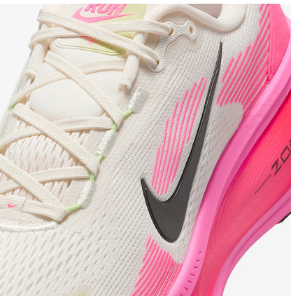 Originalni moški tekaški copati Nike Vomero 18 z oblazinjenjem IB7315-100