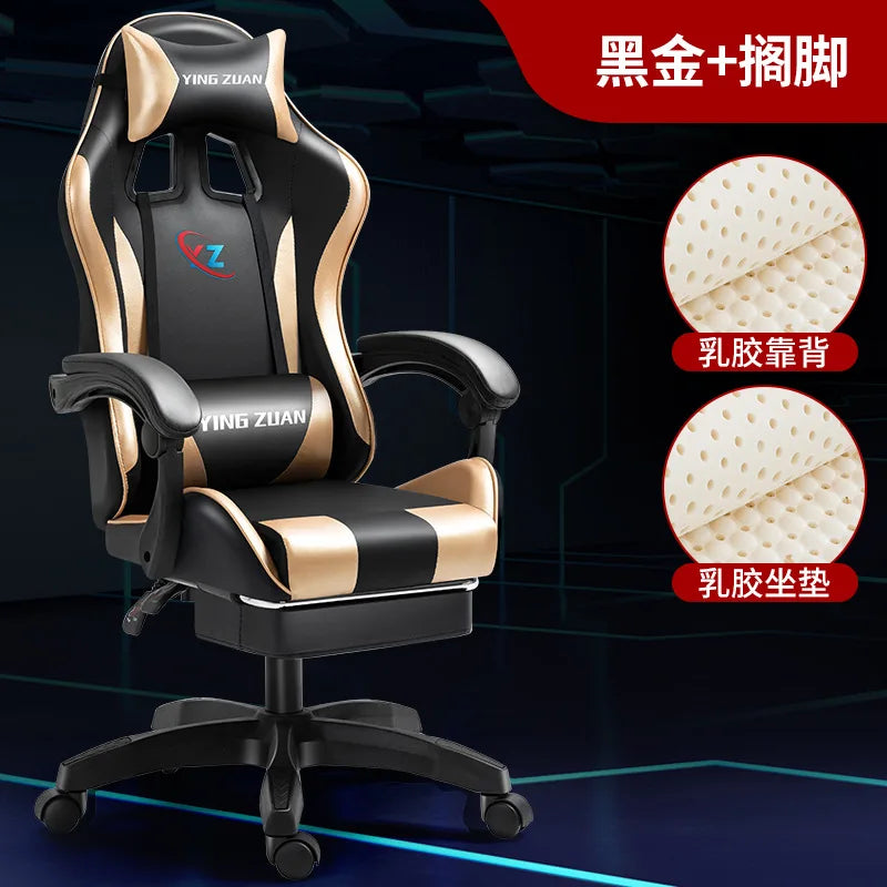 Gaming Chair for Computer Desk Office Home Use Ergonomic High Back Mesh Reclining PC Chair with Lumbar Support and Adjustable