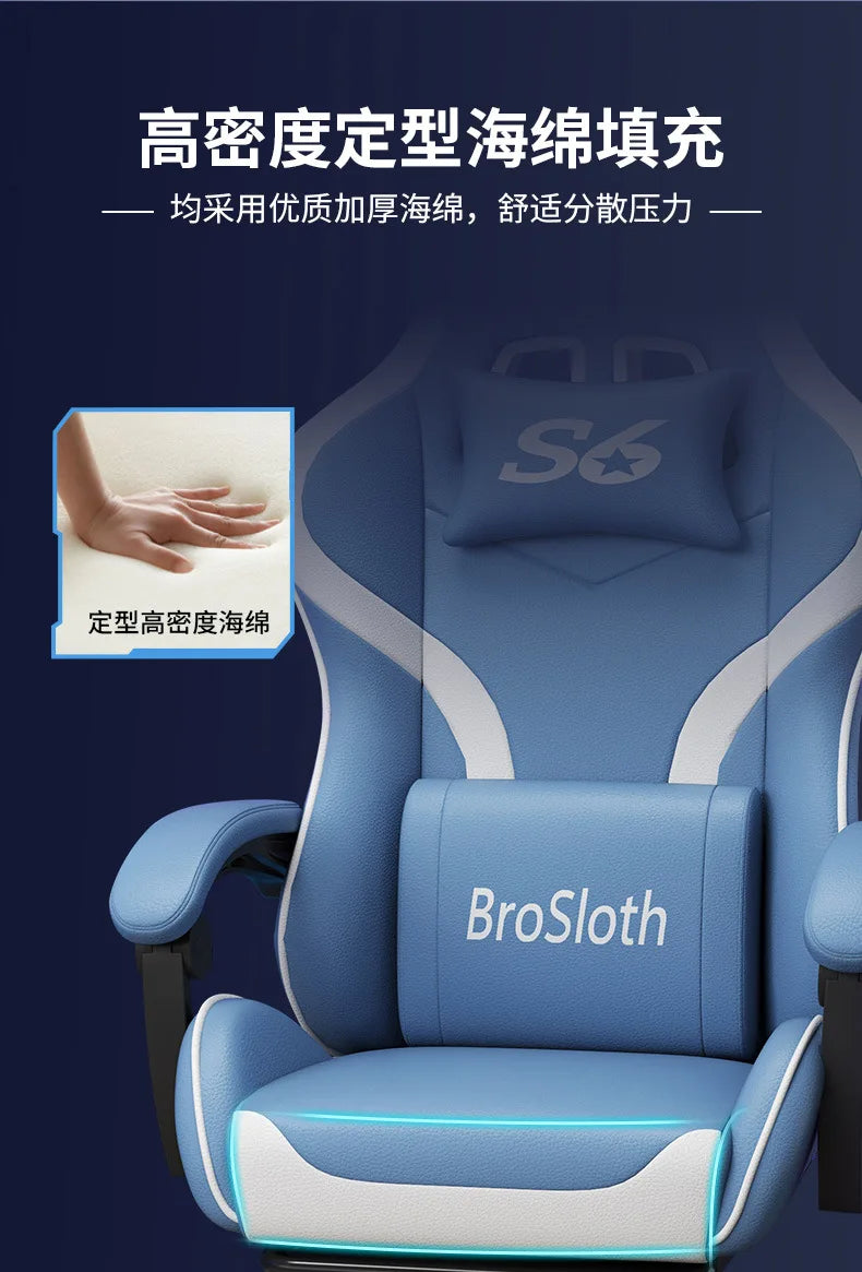 Esports Gaming Chair Ergonomic Office Chair with Adjustable Height, Swivel Computer Chair, Reclining Racing Chair for Home Office & Gaming Setup