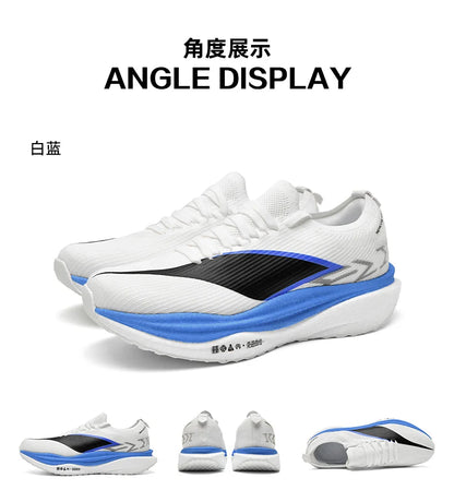 Speciality Marathon Men Running Shoes Carbon Board Sports Breathable Lightweight Women's Comfortable Athletic Nonskid Sneakers
