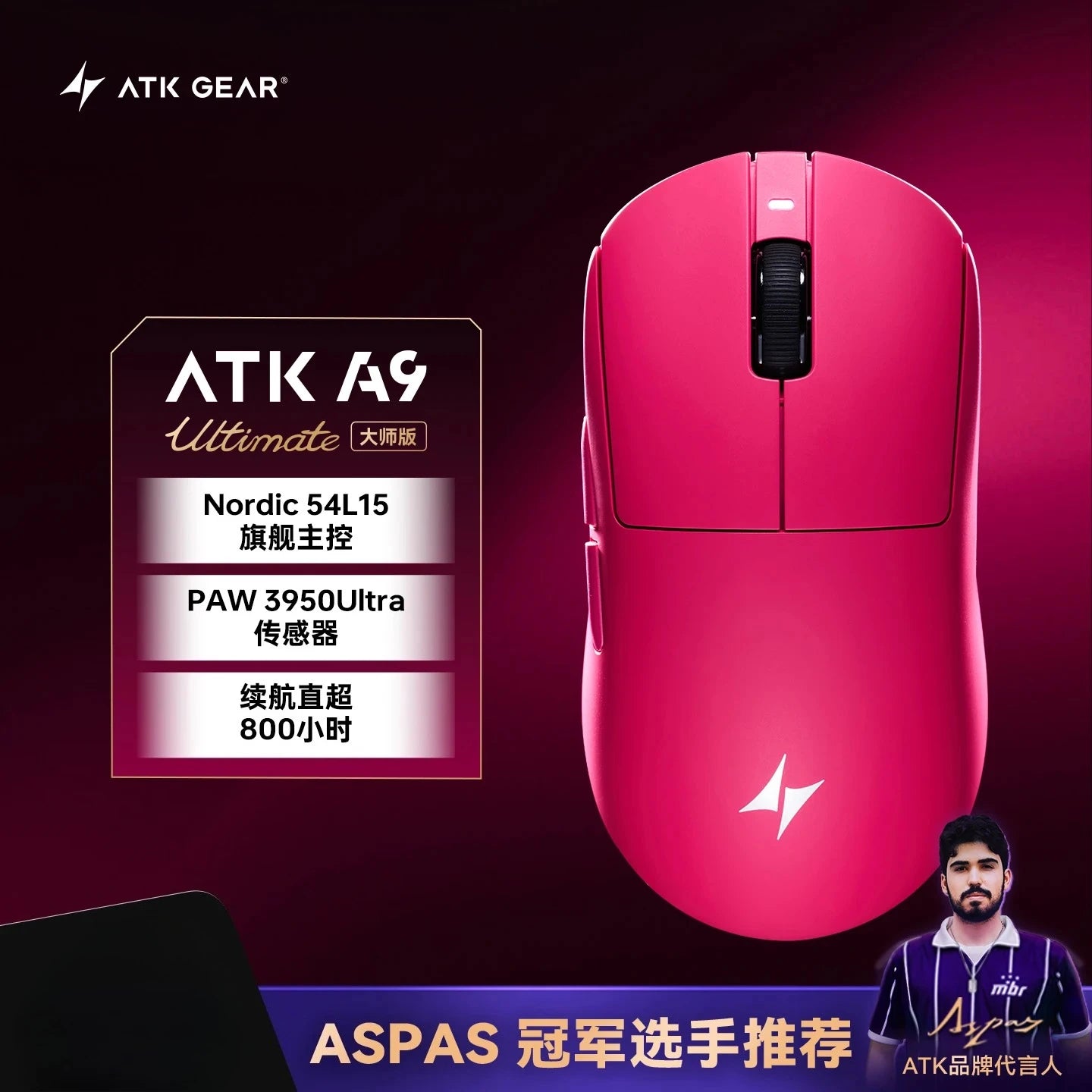 ATK Dragonfly A9 kabellose Bluetooth-Gaming-Maus, ergonomisches Design, schnelle Reaktion, PAW3950 Ultra, 800mAh, leicht, 8KHz, E-Sports
