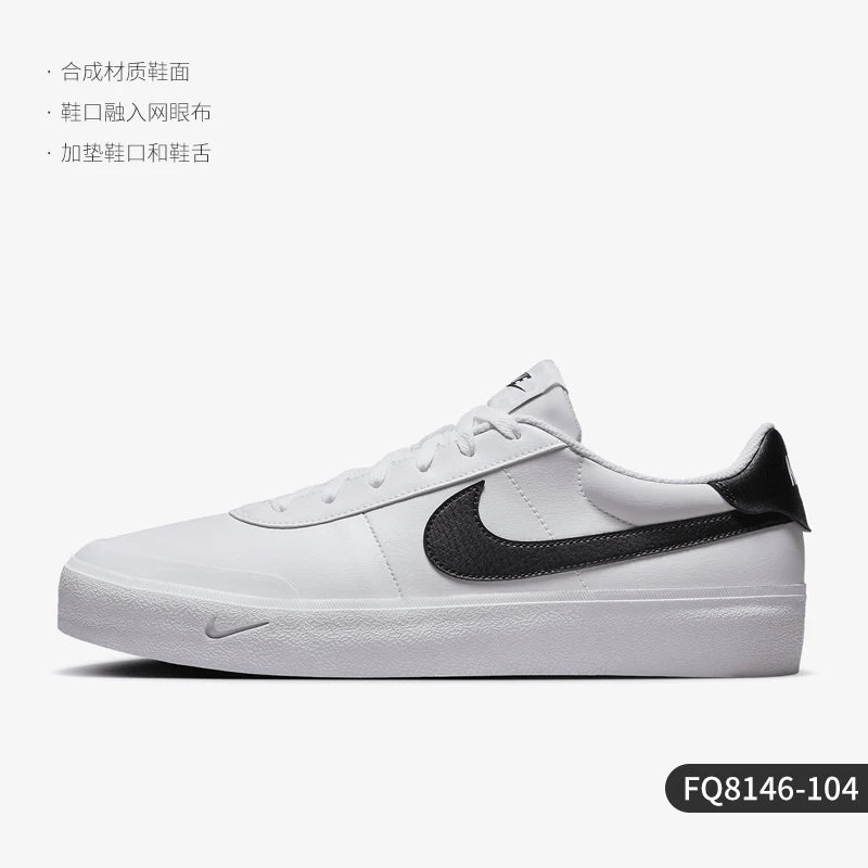 Zapatillas deportivas Nike Court Shot oficiales y auténticas para hombre, sencillas, transpirables y resistentes al desgaste, FQ8146-104
