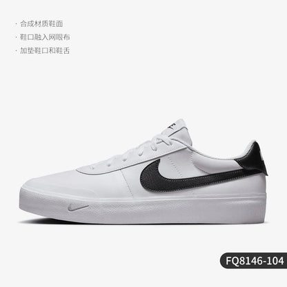 Zapatillas deportivas Nike Court Shot oficiales y auténticas para hombre, sencillas, transpirables y resistentes al desgaste, FQ8146-104