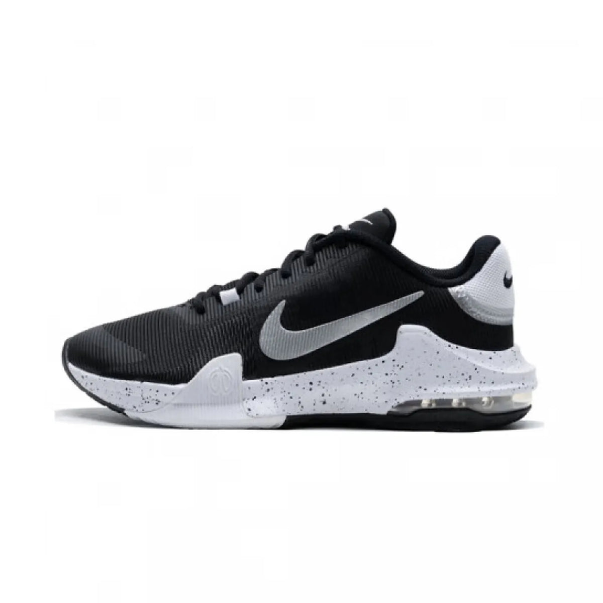 Nike Air Max Impact 4 alacsony szárú kosárlabdacipő – alkalmi, sokoldalú, csúszásgátló, tartós, párnázott DM1124-101