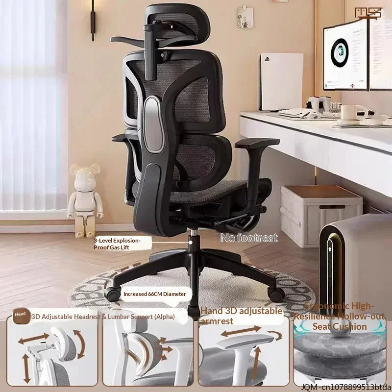 Comfortable Ergonomic Study Chair Waist Home Computer Relaxing Chair Office Chair High Back Ergonomic Chairs Office Furniture