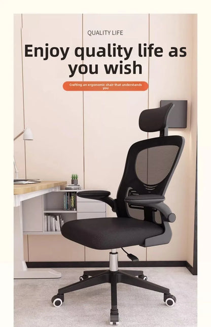 Ergonomic Gaming Chair for Home Office, Comfortable Office Desk Chair with Cushioned Seat, Study Chair for University Dorm, Adjustable Height Computer Chair