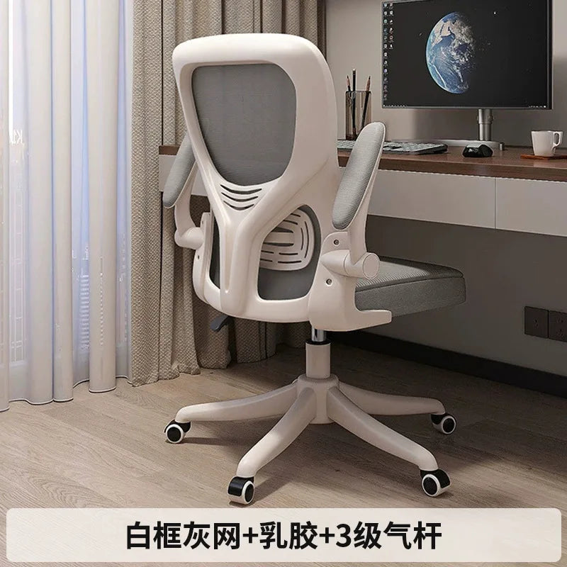 Ergonomic Computer Chair Office Gaming Chair with Adjustable Height, Comfort Mesh Back Support, Student Study Desk Chair for Home & Work