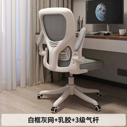 Ergonomic Computer Chair Office Gaming Chair with Adjustable Height, Comfort Mesh Back Support, Student Study Desk Chair for Home & Work