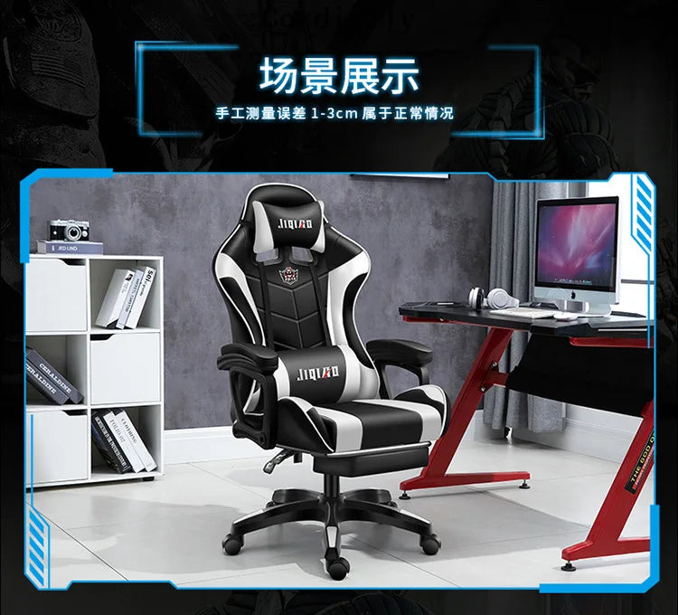 High quality gaming chair RGB light office chair gamer computer Ergonomic swivel chair Massage Recliner New gamer chairs