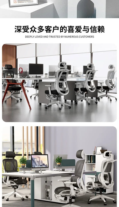 Ergonomic Recliner Chairs Gaming Computer Office Chair Free Delivery Wheels Foot Rest Comfortable Office Furniture