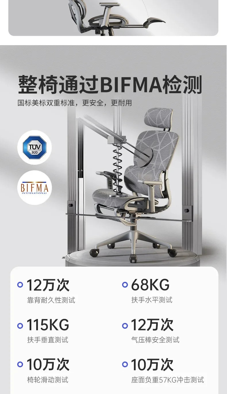 Ergonomic Recliner Chairs Gaming Computer Office Chair Free Delivery Wheels Foot Rest Comfortable Office Furniture