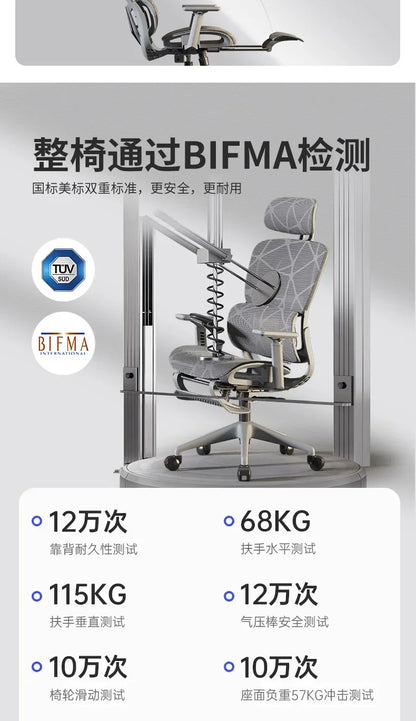 Ergonomic Recliner Chairs Gaming Computer Office Chair Free Delivery Wheels Foot Rest Comfortable Office Furniture