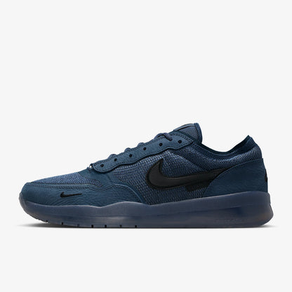 Nike originalni SB PS8 moški vsakodnevni in udobni nizki lahki čevlji za deskanje FV8493-402